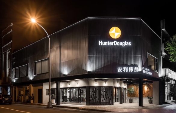 安利傢飾國際織品設計 安利傢飾國際織品設計